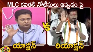 Action And Reaction: Minister KTR Vs Revanth Reddy On ED Notice To MLC Kavitha | Mango News