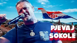 MARKO PERKOVIC THOMPSON - PJEVAJ SOKOLE!!! *NOVO* #croatia #hrvatska #hrvati #kroatien #viralvideo