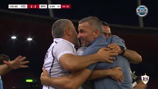 Çempionlar Liqası | 2-ci təsnifat mərhələsi | "Sürix" - "Qarabağ" - 2:2