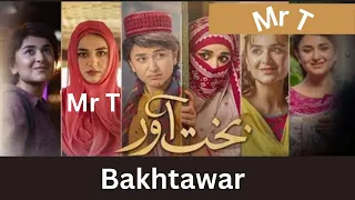 Murshid ray meri zindagi bna dy Bakhtawar Drama | Mr T