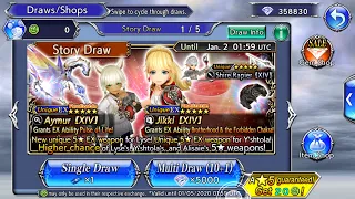 Dissidia FF Opera Omnia - Lyse Banner Event Pulls