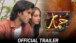 Khumar New Upcoming Feroze Khan Drama Official Trailer | Feroze Khan | Neelam Muneer | Har Pal Geo