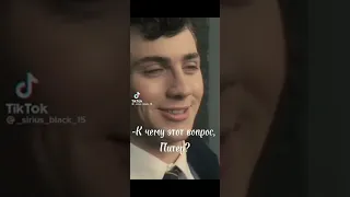 ♠️Мародёры♠️ Гарри Поттер