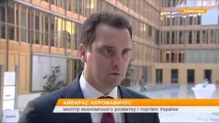 Яценюк рассказал, как Украина зависит от России