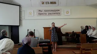 Инна Звегинцева, "Новый день"