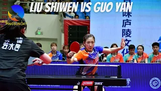 Liu Shiwen vs Guo Yan | China Super League 2023