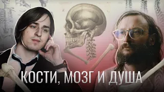 Станислав Дробышевский. Загадочные существа в геноме западных африканцев и антропологи-лжецы.