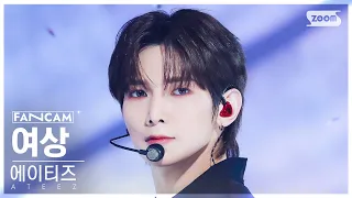 [안방1열 직캠4K] 에이티즈 여상 '미친 폼' (ATEEZ YEOSANG 'Crazy Form' FanCam) @SBS Inkigayo 231210