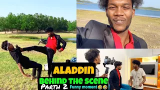 ALADDIN || BEHIND THE SCENE ||PARTH 2 || REAL FOOLS ||ADP VLOG