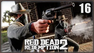 RED DEAD REDEMPTION  2 ➖ ПРОХОЖДЕНИЕ 🎭 LP№16