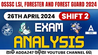 Forest Guard Exam Paper ( 26th April Shift 2 ) | LSI, Forester All Asked Q&A