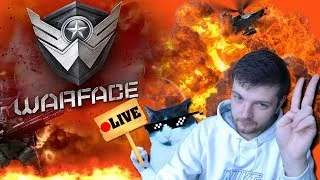 Warface [АЛЬФА] Спецухи от безделья =(