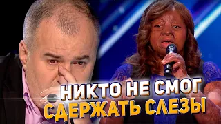 ВСЕ В СЛЕЗАХ! НЕВЕРОЯТНЫЙ ТАЛАНТ ДОВЕЛИ ДО СЛЕЗ СУДЕЙ! ВЕСЬ ЗАЛ ХЛОПАЛ СТОЯ!