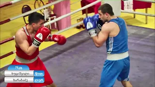 9-05-2021(75kg)GEORGIAN BOXING Championships FINAL:RED KHUTSISHVILI BADRI VS BLUE.KHARABADZE  GIORGI