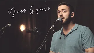 YOUR GRACE | חסדך | Chasdecha | LIVE Worship in Hebrew | subtitles