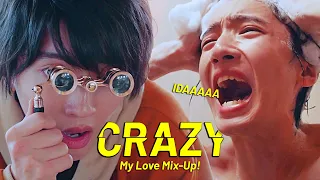 just Aoki being CRAZY the whole series (+others) | Bl crack (Vanishing My First Love!)