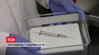 ТСН.Тиждень розповість про те, коли в Україні настане "коронавірусна відлига"