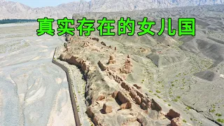 The Gobi Desert in Xinjiang found the Daughter Country, where Tang Seng stayed for two months.