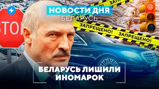 Лукашенко готовится к войне / В Крокусе погибла беларуска / День Воли на Маланке / Новости Беларуси