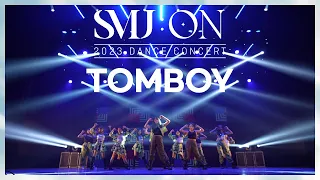 SMJ:ON 2023 DANCE CONCERT | (여자)아이들 - 'TOMBOY' COVER