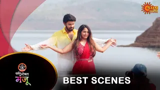 Constable Manju - BestScenes |04 May 2024 | Full Ep FREE on SUN NXT |  Sun Marathi