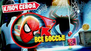 🕷 ВСЕ БОССЫ 14 СЕЗОНА ФОРТНАЙТ!  Когда ивент 14 сезона фортнайт? ОБЗОР НОВЫХ ПРЕДМЕТОВ И ЛОКАЦИЙ!