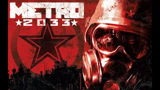 METRO 2033 #1➤ПРОХОЖДЕНИЕ  4K ➤ НА ХАРДЕ ➤ НА ПК PS5➤ На РУССКОМ