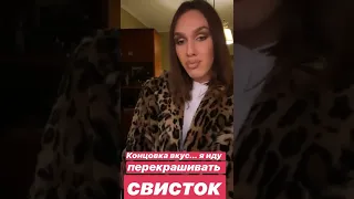 Жидковский и сэконд хэнд