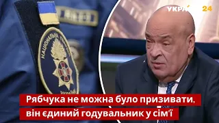 Розстріл у Дніпрі: Москаль назвав головну проблему / Нацгвардія / Ток-Шоу №1 Голованова - Україна 24