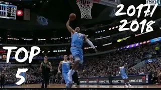 Vince Carter TOP 5 dunks 2017/2018 NBA season