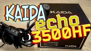 Kатушка КAIDA Echo 3500HF.Фидер+Матч.Обзор с разборкой.Достойный и  Сильный Гаджет для донной ловли.