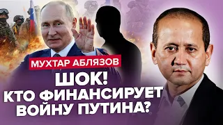 😱Путин ПОТЕРЯЕТ Чёрное море! / Казахстан ШОКИРОВАЛ заявлением про КРЫМ / Корея ДАСТ Путину ВСЁ?