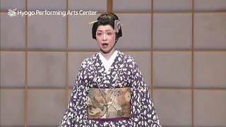 佐渡裕芸術監督プロデュースオペラ2006「蝶々夫人」 Hyogo Performing Arts Center Opera in 2006 Puccini's "Madama Butterfly"