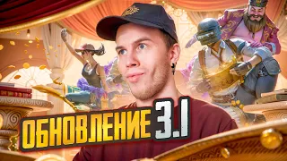 СЕКРЕТ СОЛО VS SQUAD☠️С ВЕБКОЙ В ПАБГ МОБАЙЛ❗PUBG MOBILE СТРИМ SECRET