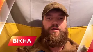 Азов послав окупантів за російським кораблем: яка ситуація в Маріуполі зараз | Вікна-Новини