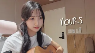 데이먼스 이어(Damons Year)-Yours cover by DanE(단이)