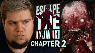 АЮВОКИ ОХОТИТСЯ ЗА МНОЙ! ● Escape the Ayuwoki #2