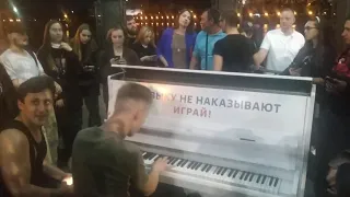 Уличные музыканты Екатеринбург. Плотинка