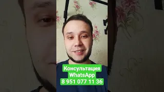 КАК УДАЛИТЬ СВОЙ ЗАЙМ? КАК НЕ ПЛАТИТЬ МИКРОЗАЙМ? КАК ЗАКРЫТЬ ЗАЙМ ЗА ТЕЛО ДОЛГА? #мфо #долги #банки