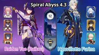 C0 Raiden Yae (Raikou) & C0 Neuvillette Furina - NEW Spiral Abyss 4.3 Floor 12 Genshin Impact