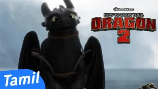 Part - (1032) [Stoick Save Hiccup ] How to train your dragon 2 in Tamil