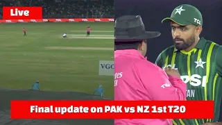 Latest update on PAK vs NZ 1st T20 | Match will be played or not | Next matches weather