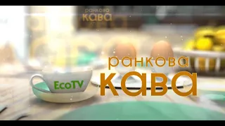 ДЕНЬ НАРОДЖЕННЯ ВІКІПЕДІЇ. Г.ЛЕБЕДЄВА, В.ДЮДЕНКО, Ю.ПАНЧЕНКО, О.ДАНІЛОВА - "РАНКОВА КАВА"