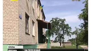 Військові під носом у Безлера вивісили українській прапор у Горлівці