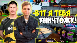 M0NESY ИГРАЕТ ПРОТИВ B1T НА ФПЛ! МОНЕСИ РАЗВАЛИВАЕТ КОМАНДУ БИТА ИЗ НАВИ НА FPL! 32 КИЛЛА (CS:GO)