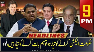 ARY News | Prime Time Headlines | 9 PM | 23rd March 2023