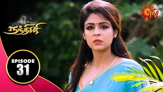 Nandhini - நந்தினி | Episode 31 | Sun TV Serial | Super Hit Tamil Serial