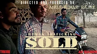 Sold || official Trailer