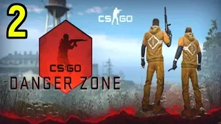 CS:GO | БОМЖ С ПУШКОЙ | ИГРАЮ В BATTLE ROYALE В CS:GO! Danger Zone