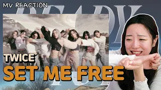 Set me free - Twice Reaction